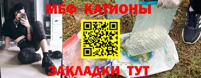 амфетамин Ярцево