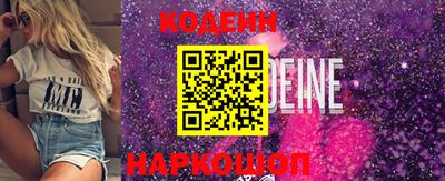 ALPHA-PVP Янаул