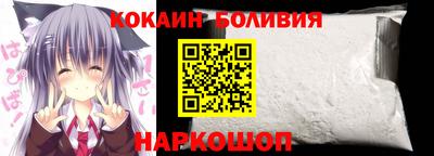 амфетамин Ярцево