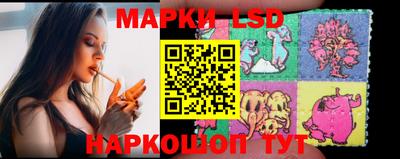 мяу мяу мука Ярославль
