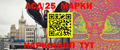 ALPHA-PVP Янаул