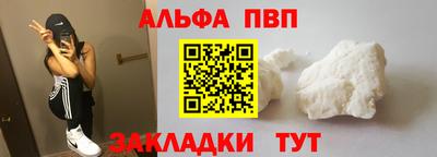 мяу мяу мука Ярославль