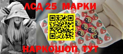 мяу мяу мука Ярославль