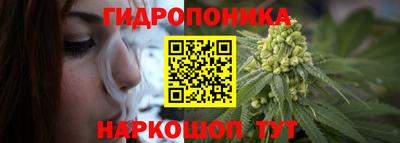 амфетамин Ярцево