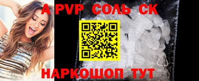 мяу мяу мука Ярославль