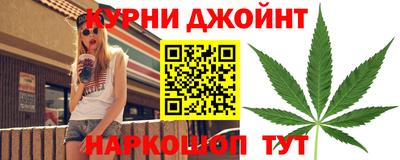 ALPHA-PVP Янаул