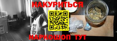 ALPHA-PVP Янаул