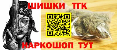 мяу мяу мука Ярославль
