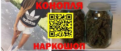 ALPHA-PVP Янаул