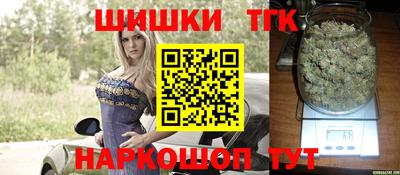 мяу мяу мука Ярославль