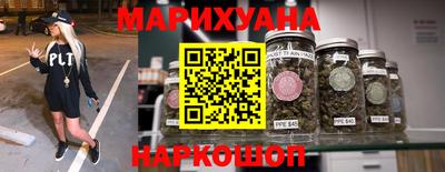 мяу мяу мука Ярославль
