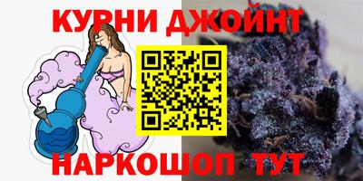 мяу мяу мука Ярославль