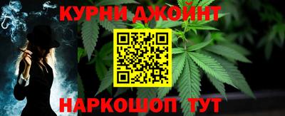 амфетамин Ярцево
