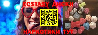 мяу мяу мука Ярославль