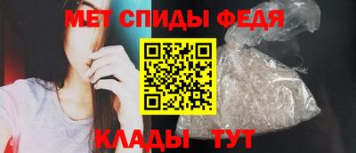мяу мяу мука Ярославль