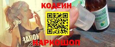ALPHA-PVP Янаул