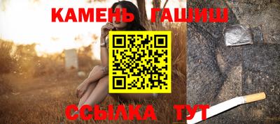 амфетамин Ярцево