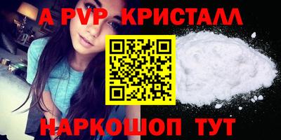 мяу мяу мука Ярославль